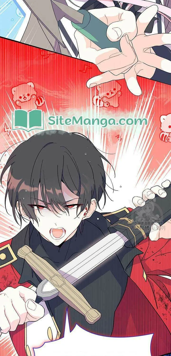 I Don't Want to Be an Ojakgyo Chapter 42 page 23 - 