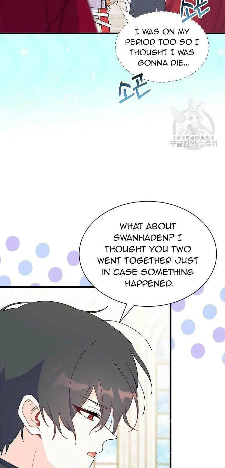 I Don't Want to Be an Ojakgyo Chapter 42 page 29 - 