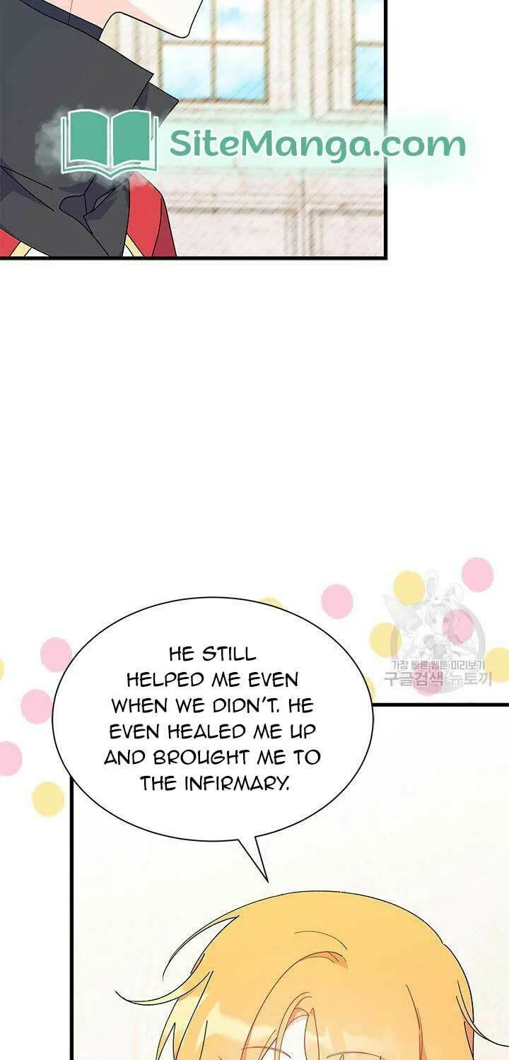I Don't Want to Be an Ojakgyo Chapter 42 page 30 - 