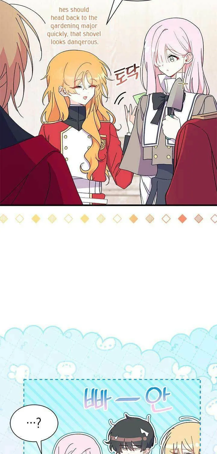 I Don't Want to Be an Ojakgyo Chapter 42 page 32 - 