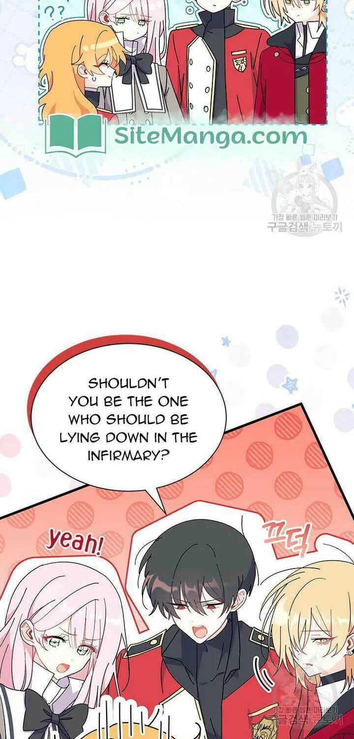 I Don't Want to Be an Ojakgyo Chapter 42 page 33 - 