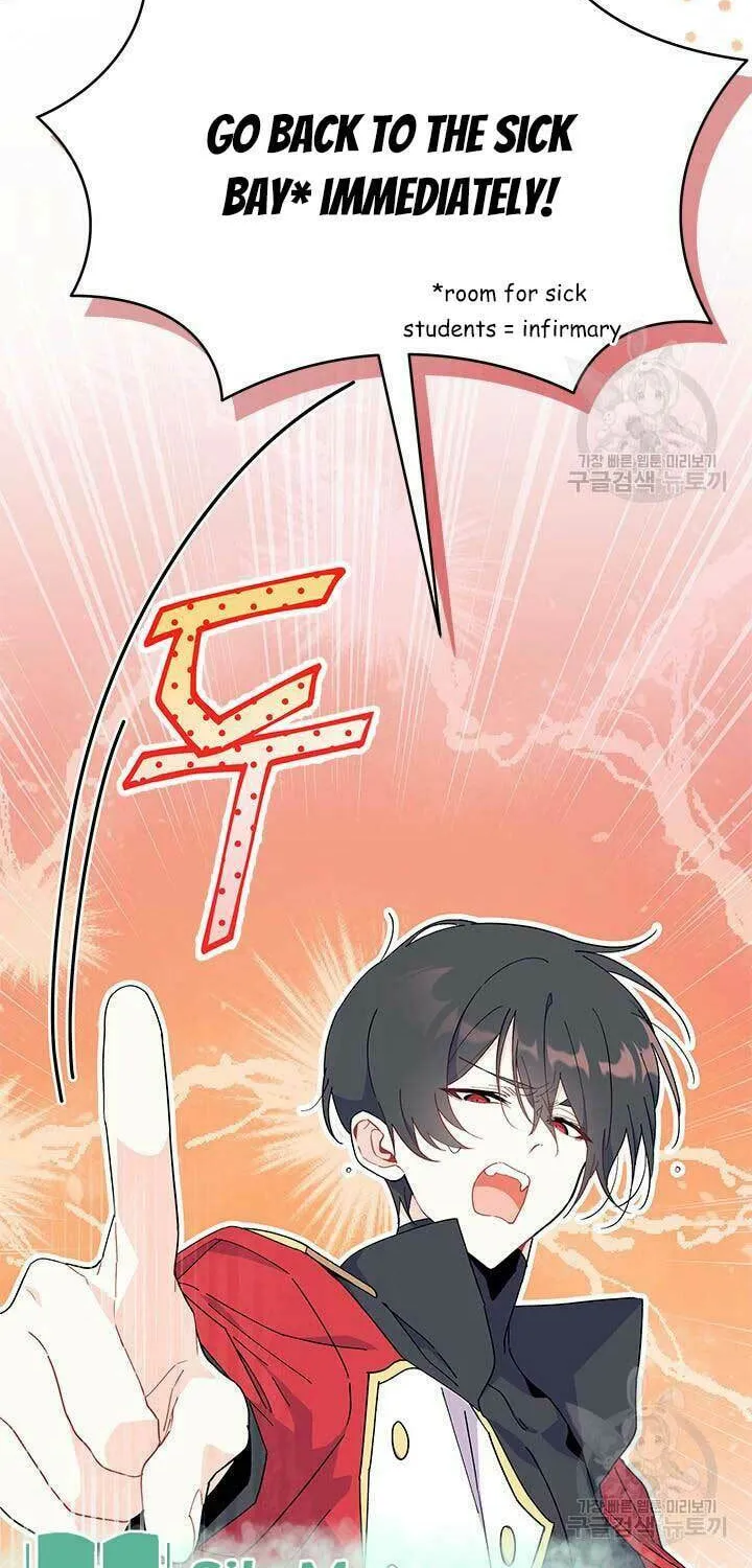 I Don't Want to Be an Ojakgyo Chapter 42 page 36 - 