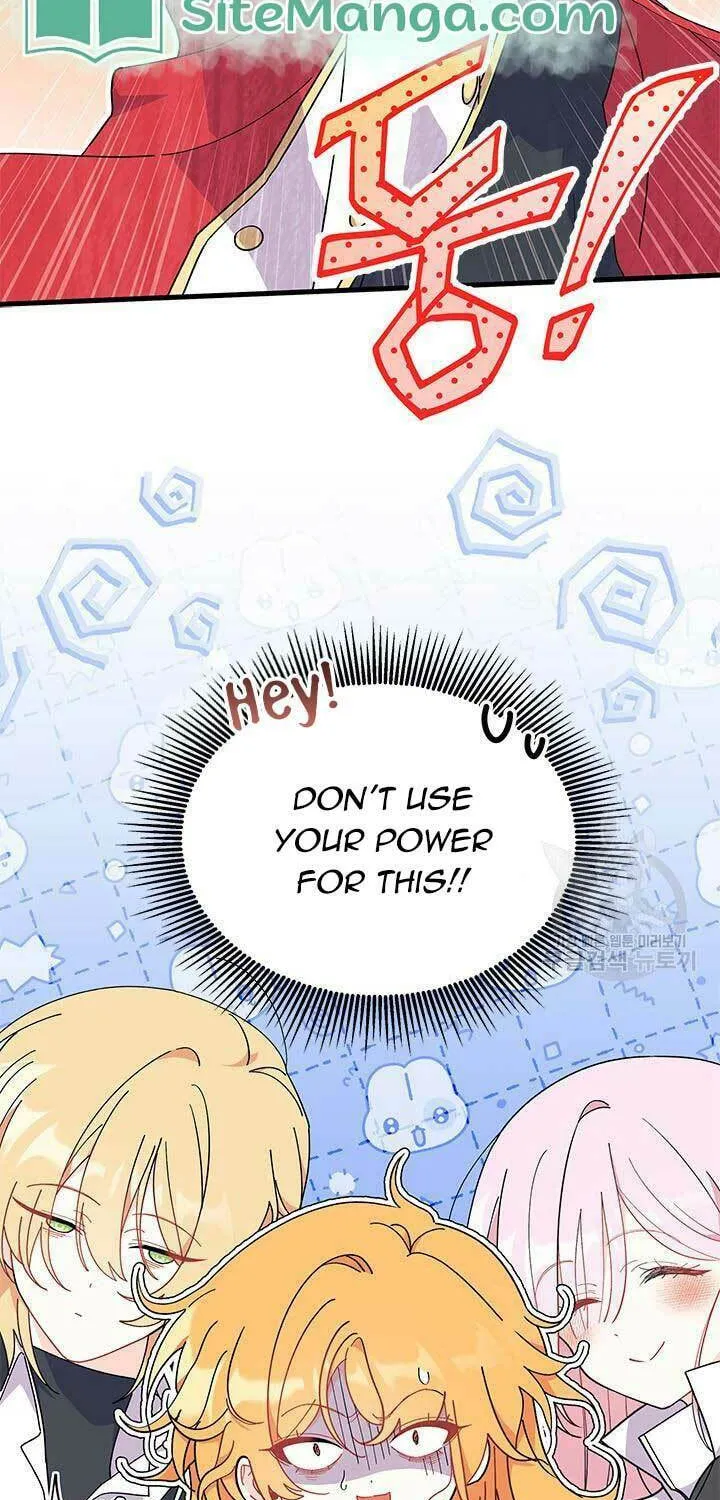 I Don't Want to Be an Ojakgyo Chapter 42 page 37 - 