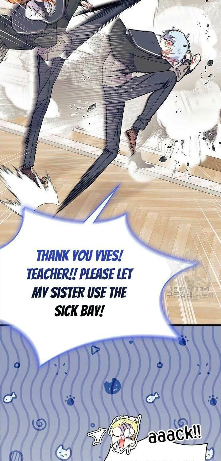 I Don't Want to Be an Ojakgyo Chapter 42 page 42 - 