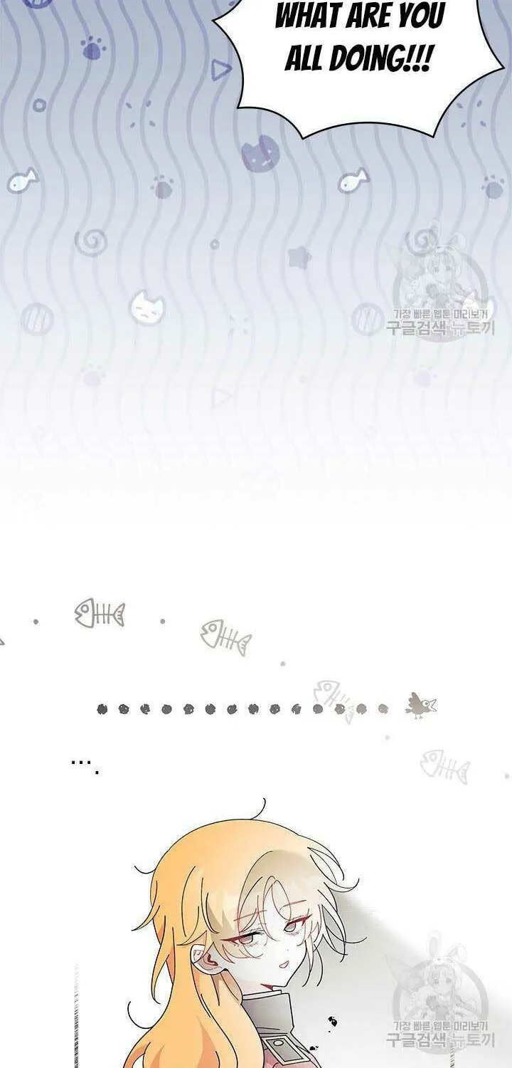I Don't Want to Be an Ojakgyo Chapter 42 page 43 - 