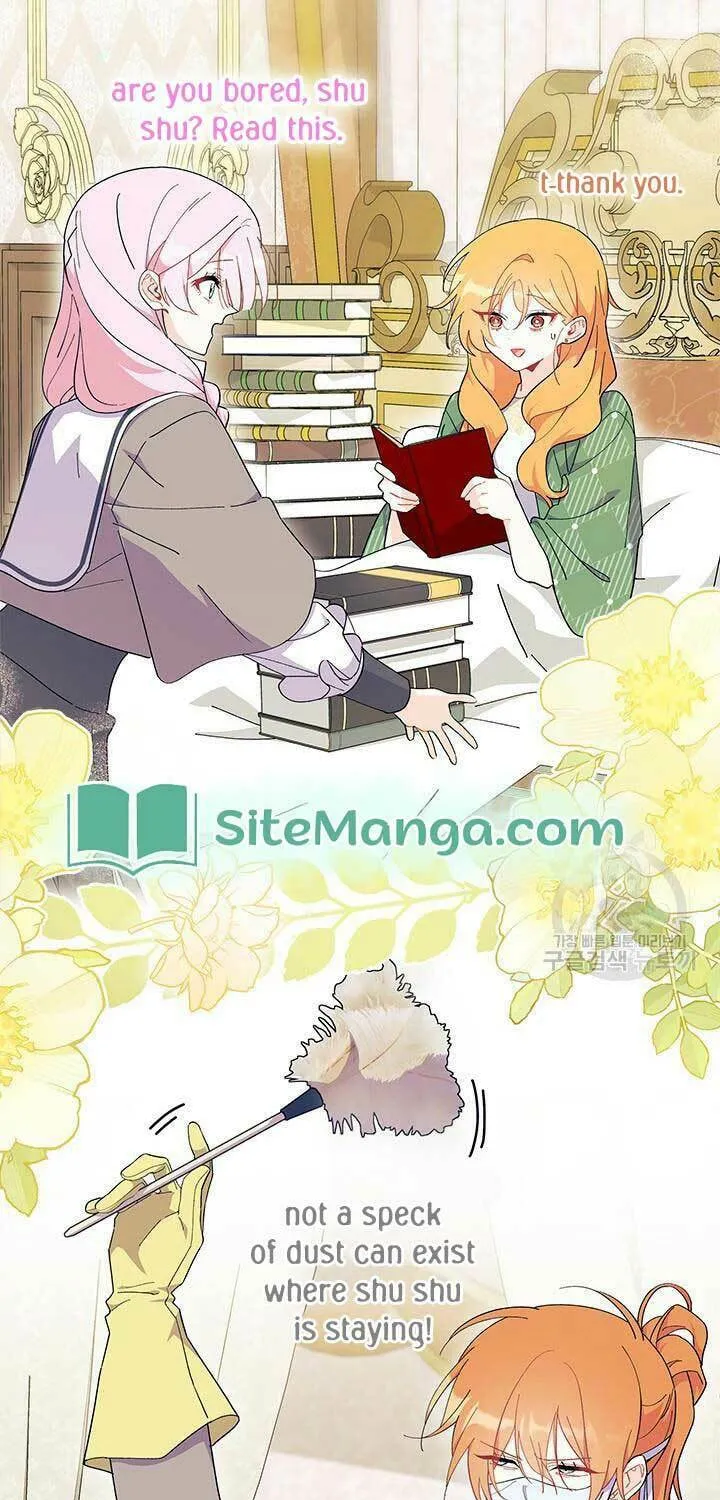 I Don't Want to Be an Ojakgyo Chapter 42 page 46 - 
