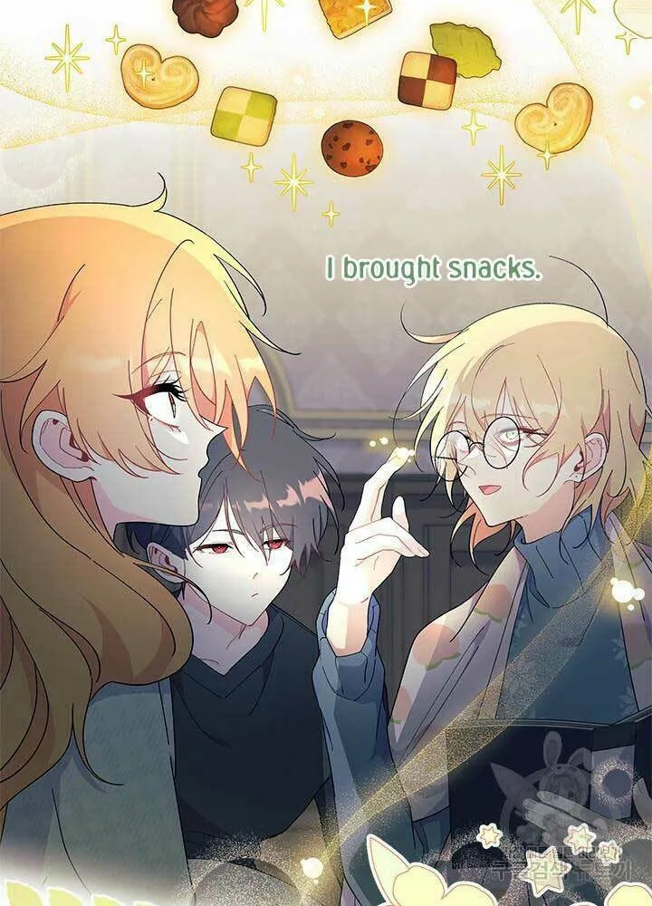 I Don't Want to Be an Ojakgyo Chapter 42 page 48 - 