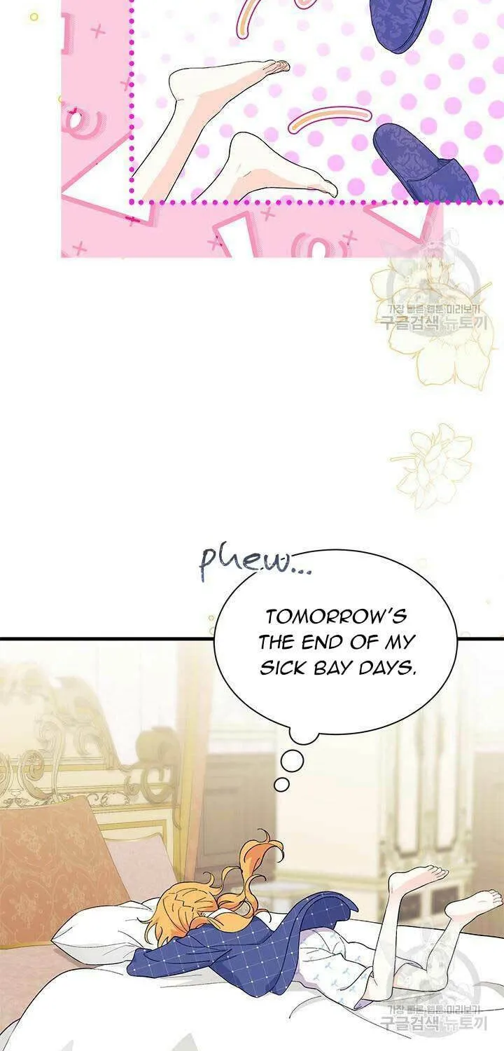 I Don't Want to Be an Ojakgyo Chapter 42 page 50 - 