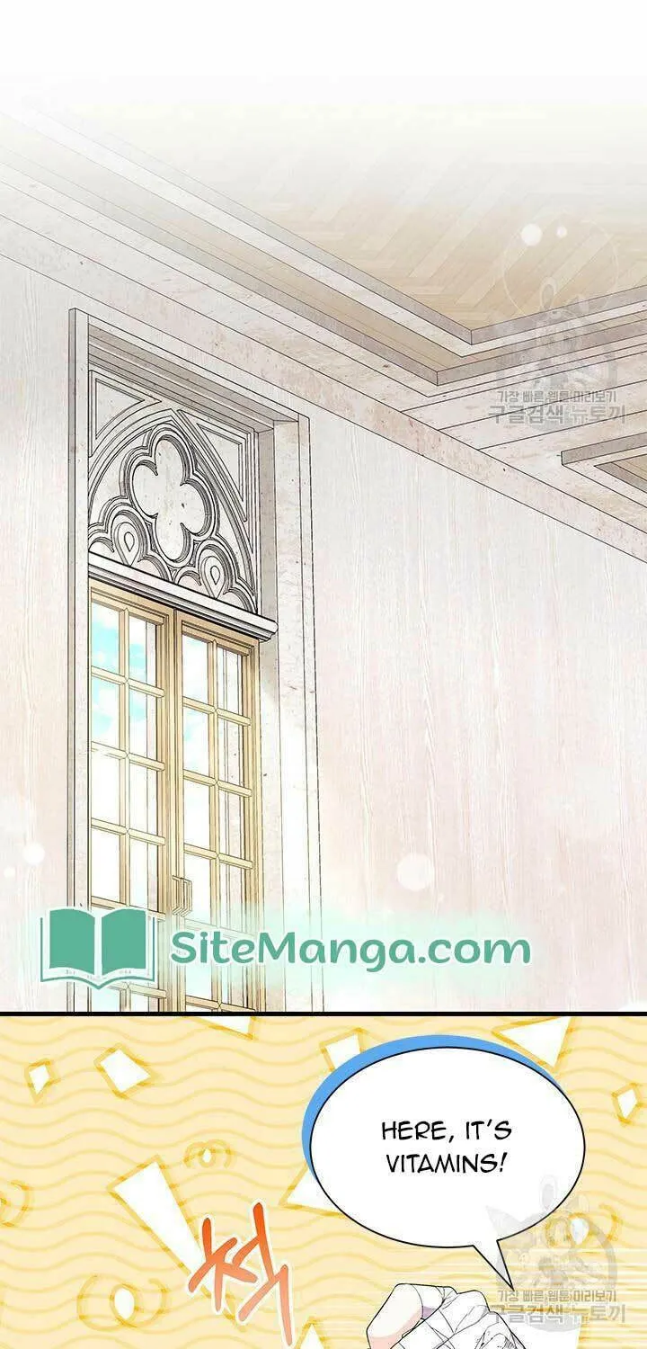 I Don't Want to Be an Ojakgyo Chapter 42 page 6 - 