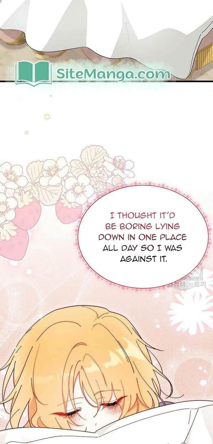 I Don't Want to Be an Ojakgyo Chapter 42 page 51 - 