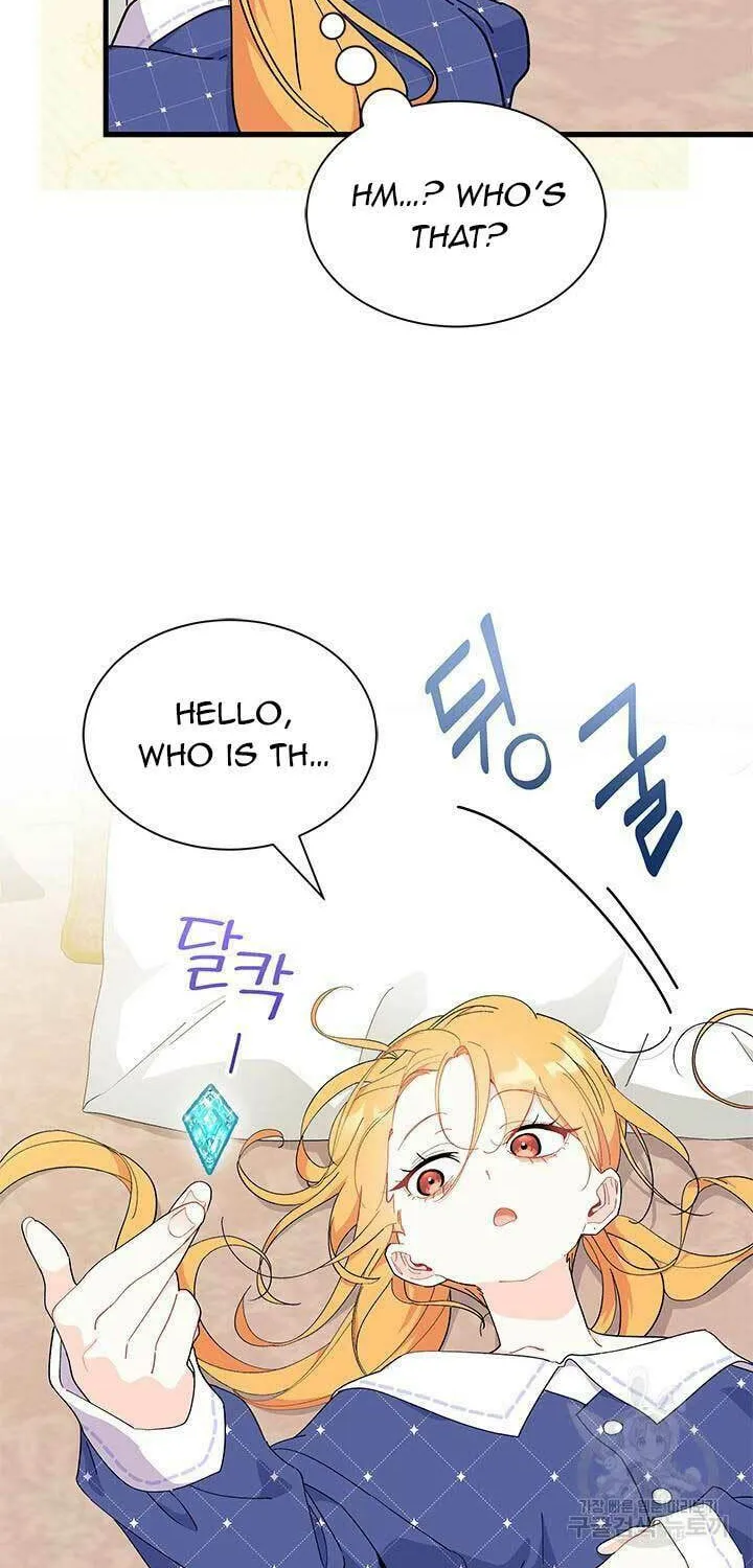 I Don't Want to Be an Ojakgyo Chapter 42 page 54 - 
