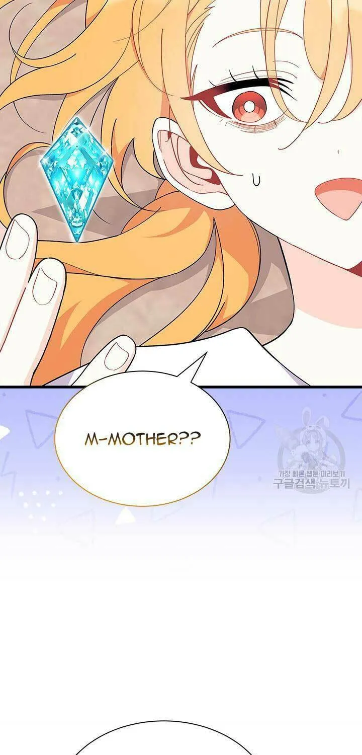 I Don't Want to Be an Ojakgyo Chapter 42 page 56 - 
