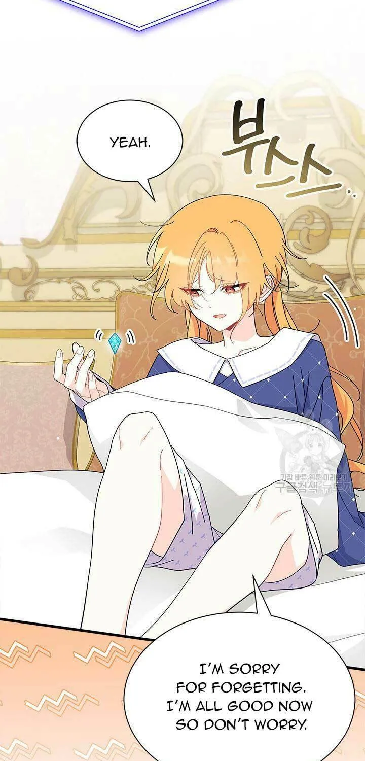 I Don't Want to Be an Ojakgyo Chapter 42 page 58 - 