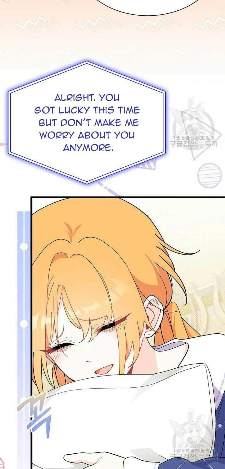 I Don't Want to Be an Ojakgyo Chapter 42 page 59 - 