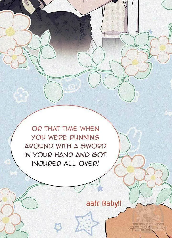 I Don't Want to Be an Ojakgyo Chapter 42 page 62 - 