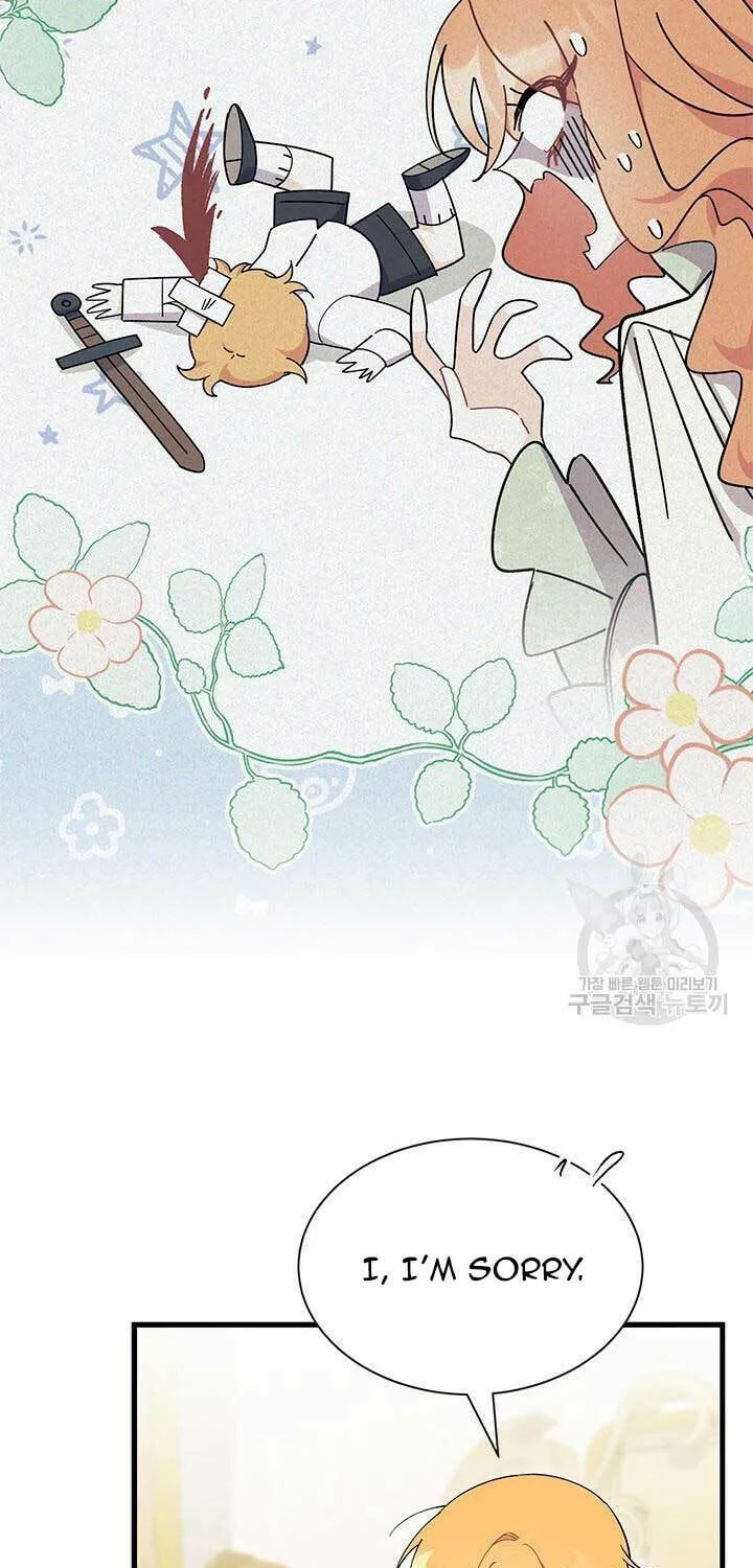 I Don't Want to Be an Ojakgyo Chapter 42 page 63 - 