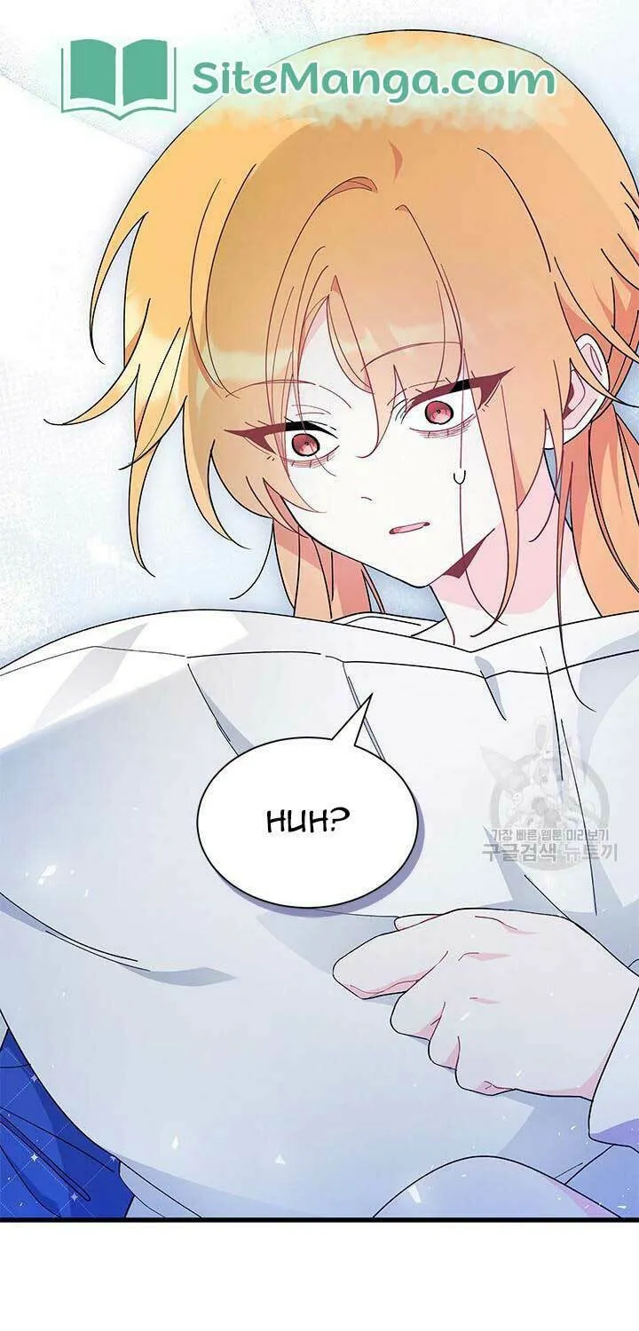 I Don't Want to Be an Ojakgyo Chapter 42 page 65 - 