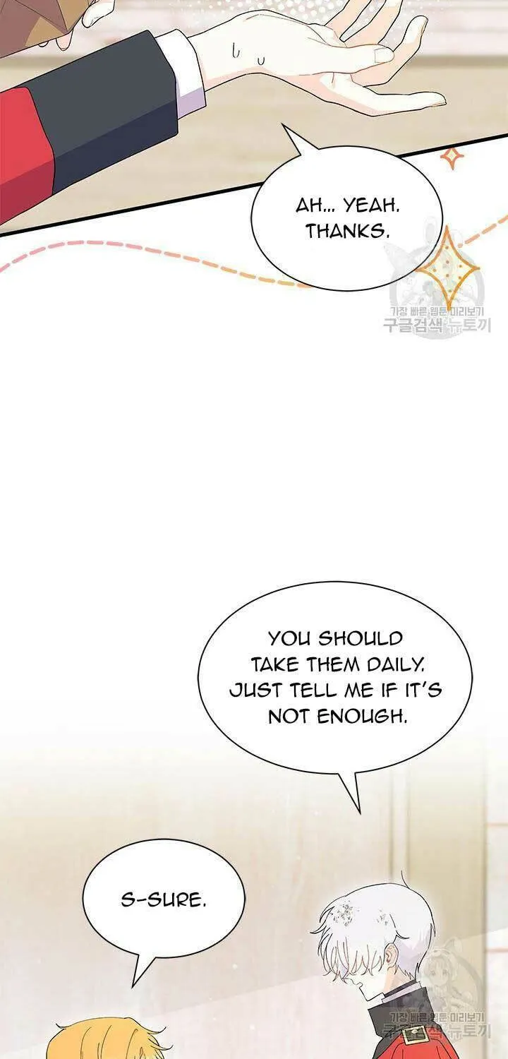 I Don't Want to Be an Ojakgyo Chapter 42 page 8 - 