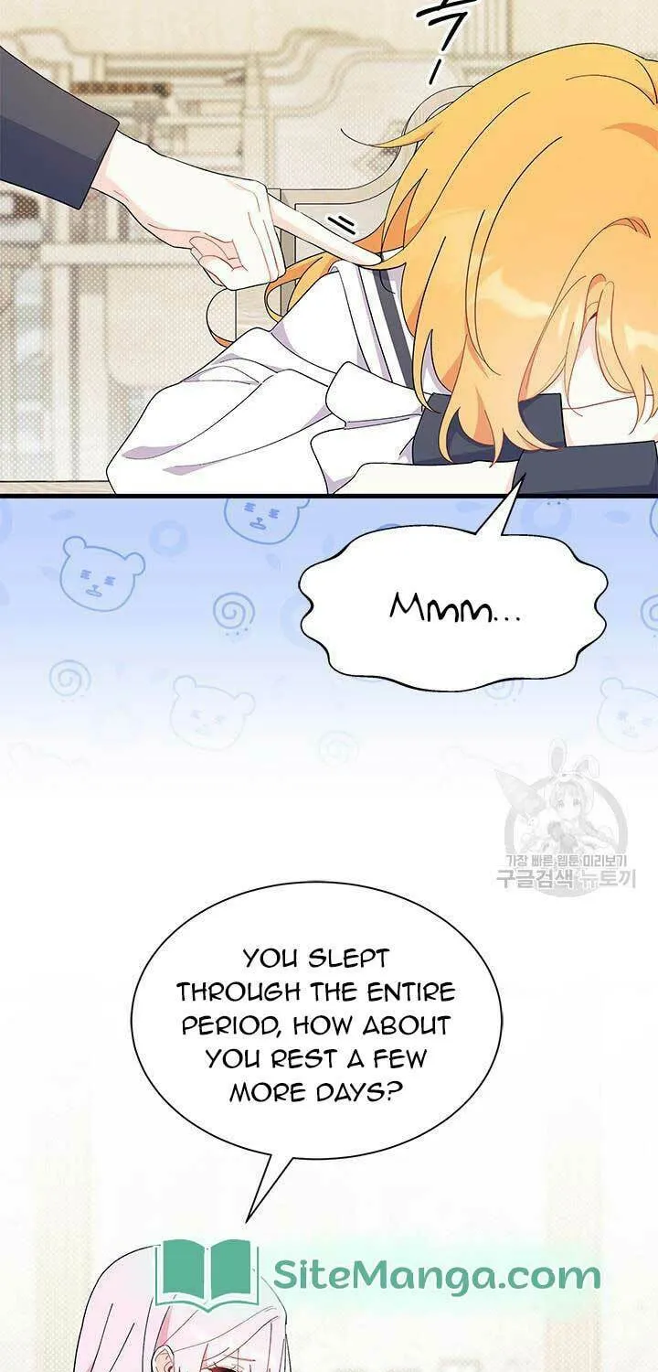 I Don't Want to Be an Ojakgyo Chapter 42 page 74 - 