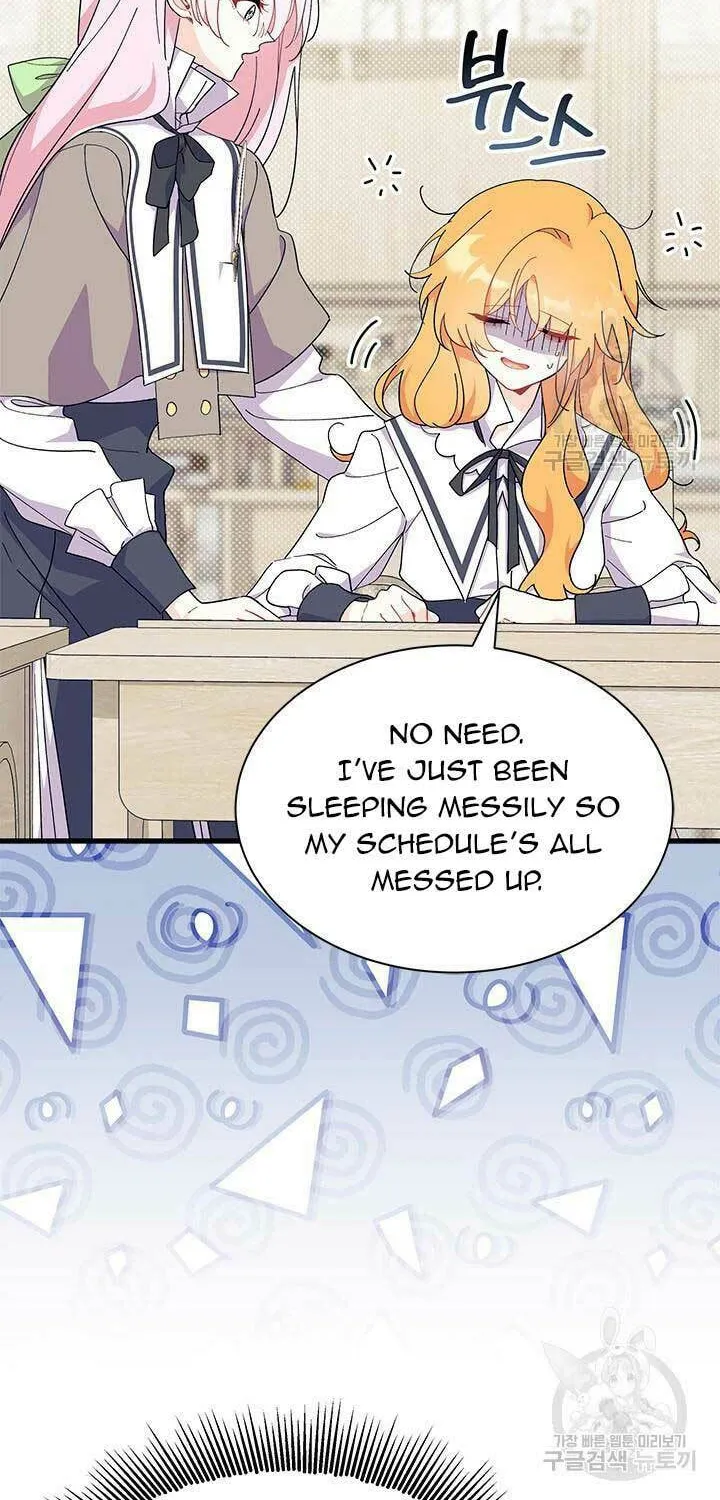 I Don't Want to Be an Ojakgyo Chapter 42 page 75 - 