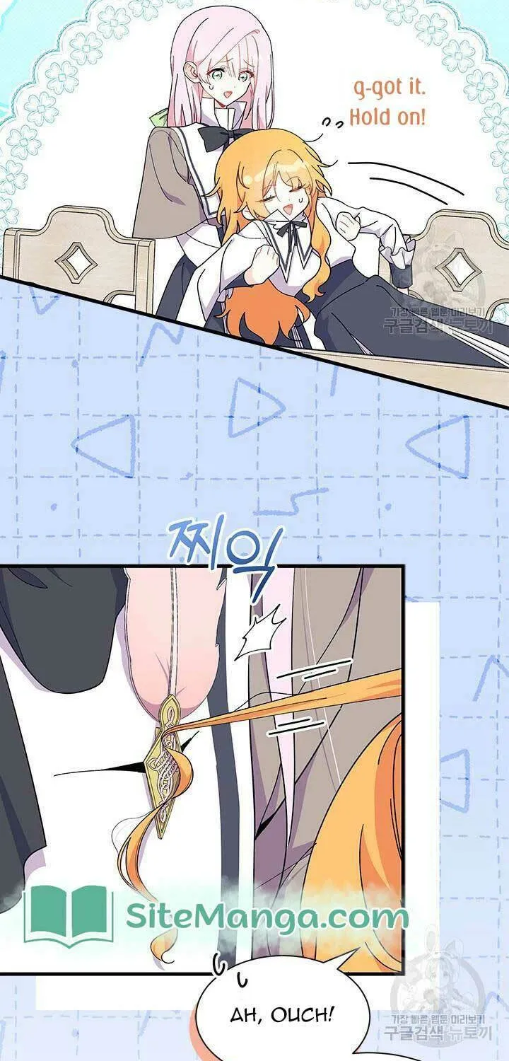 I Don't Want to Be an Ojakgyo Chapter 42 page 78 - 