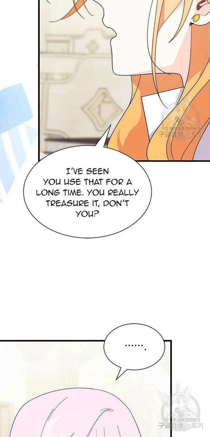 I Don't Want to Be an Ojakgyo Chapter 42 page 82 - 