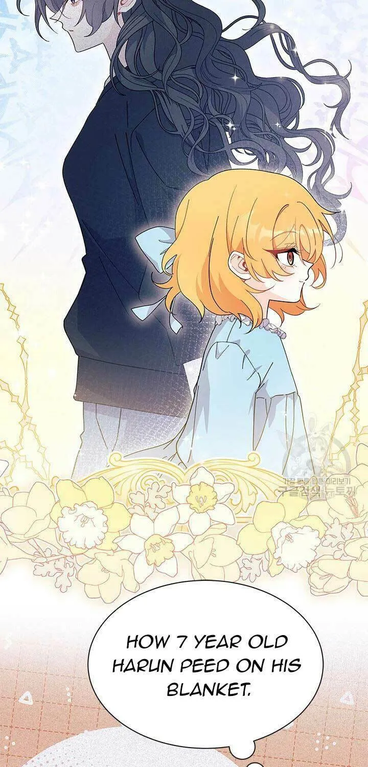 I Don't Want to Be an Ojakgyo Chapter 43 page 11 - 