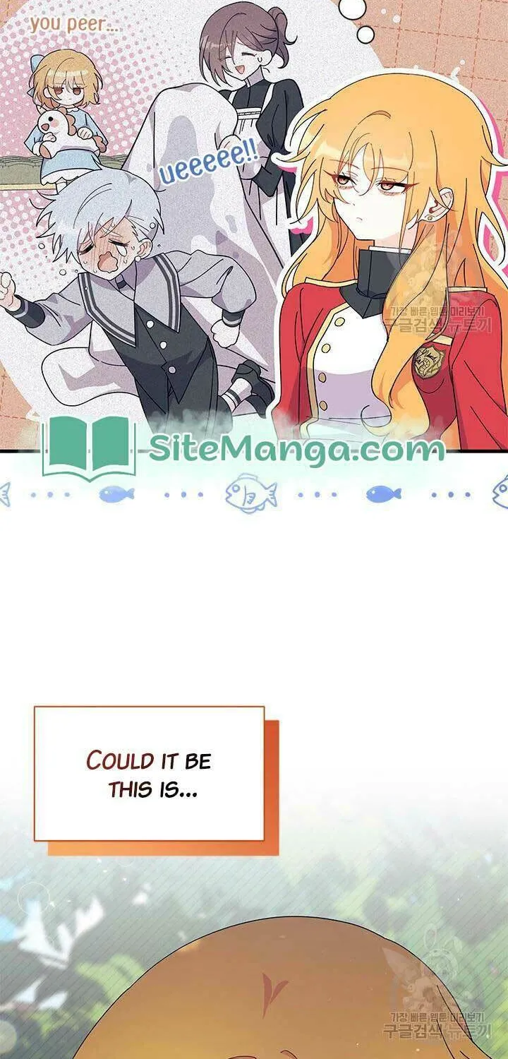 I Don't Want to Be an Ojakgyo Chapter 43 page 12 - 