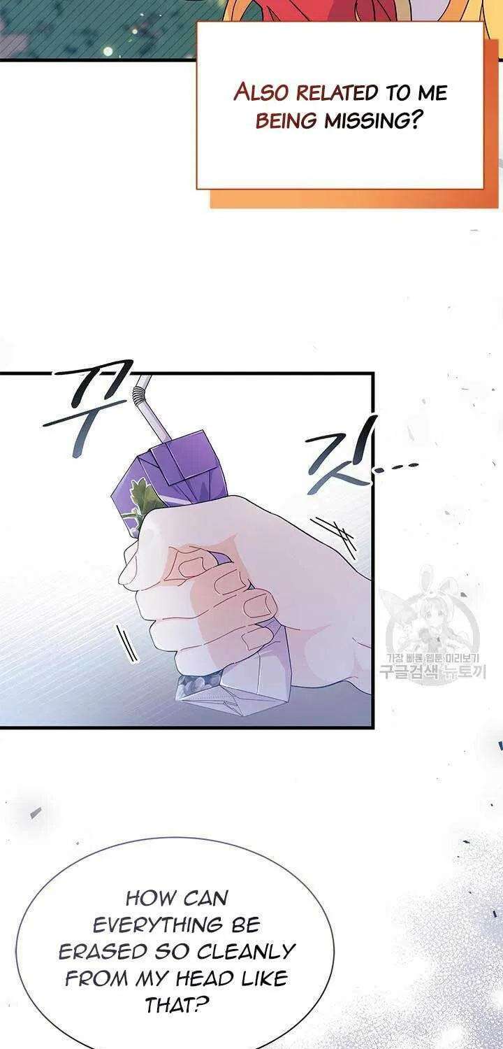 I Don't Want to Be an Ojakgyo Chapter 43 page 14 - 