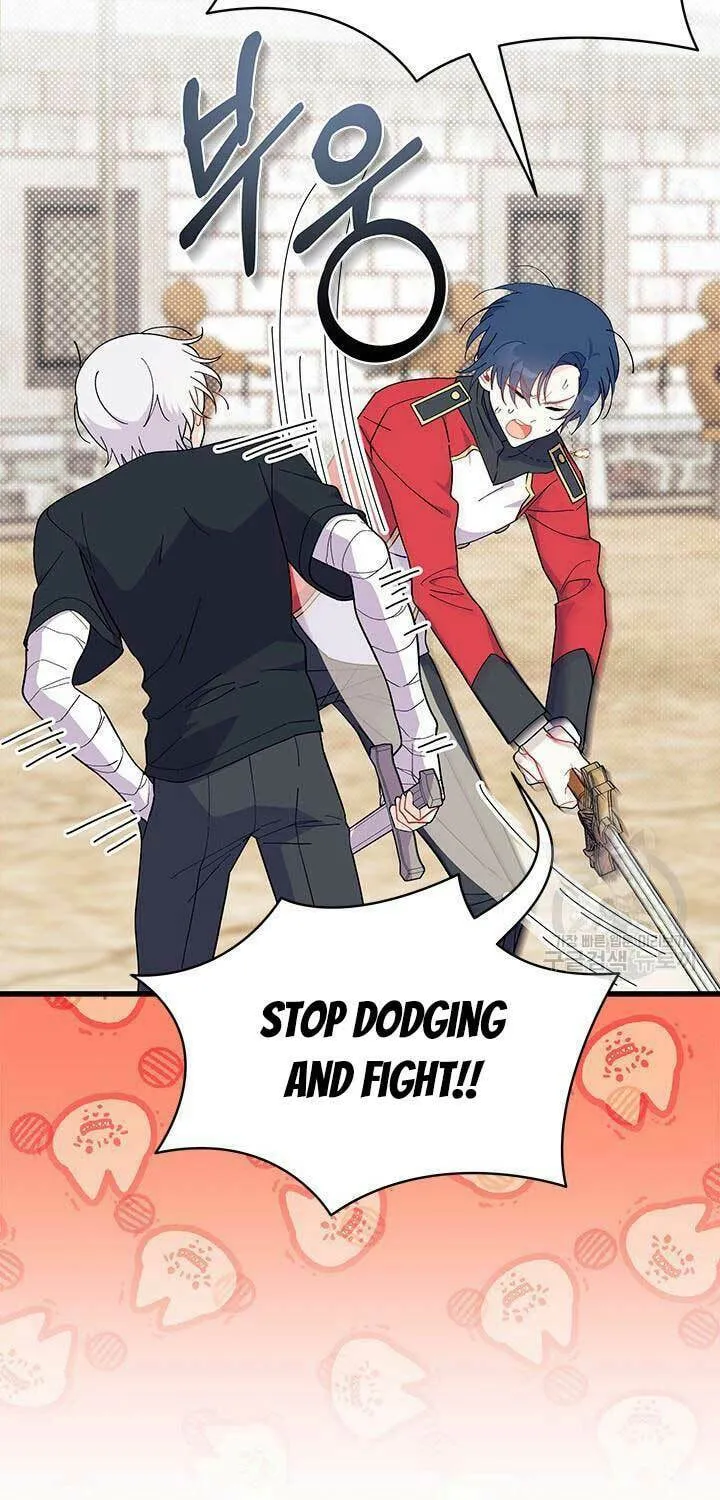 I Don't Want to Be an Ojakgyo Chapter 43 page 20 - 
