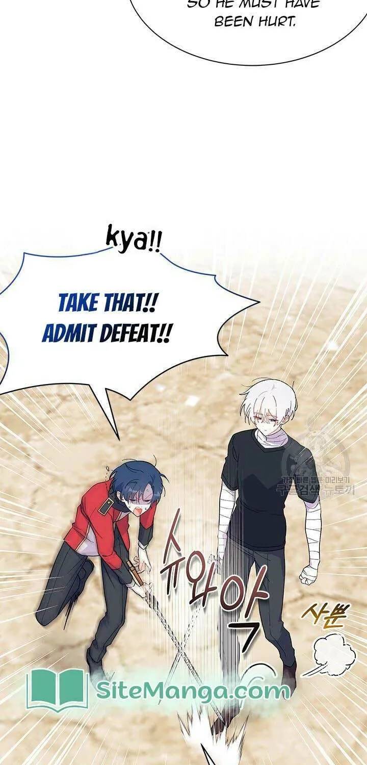 I Don't Want to Be an Ojakgyo Chapter 43 page 22 - 
