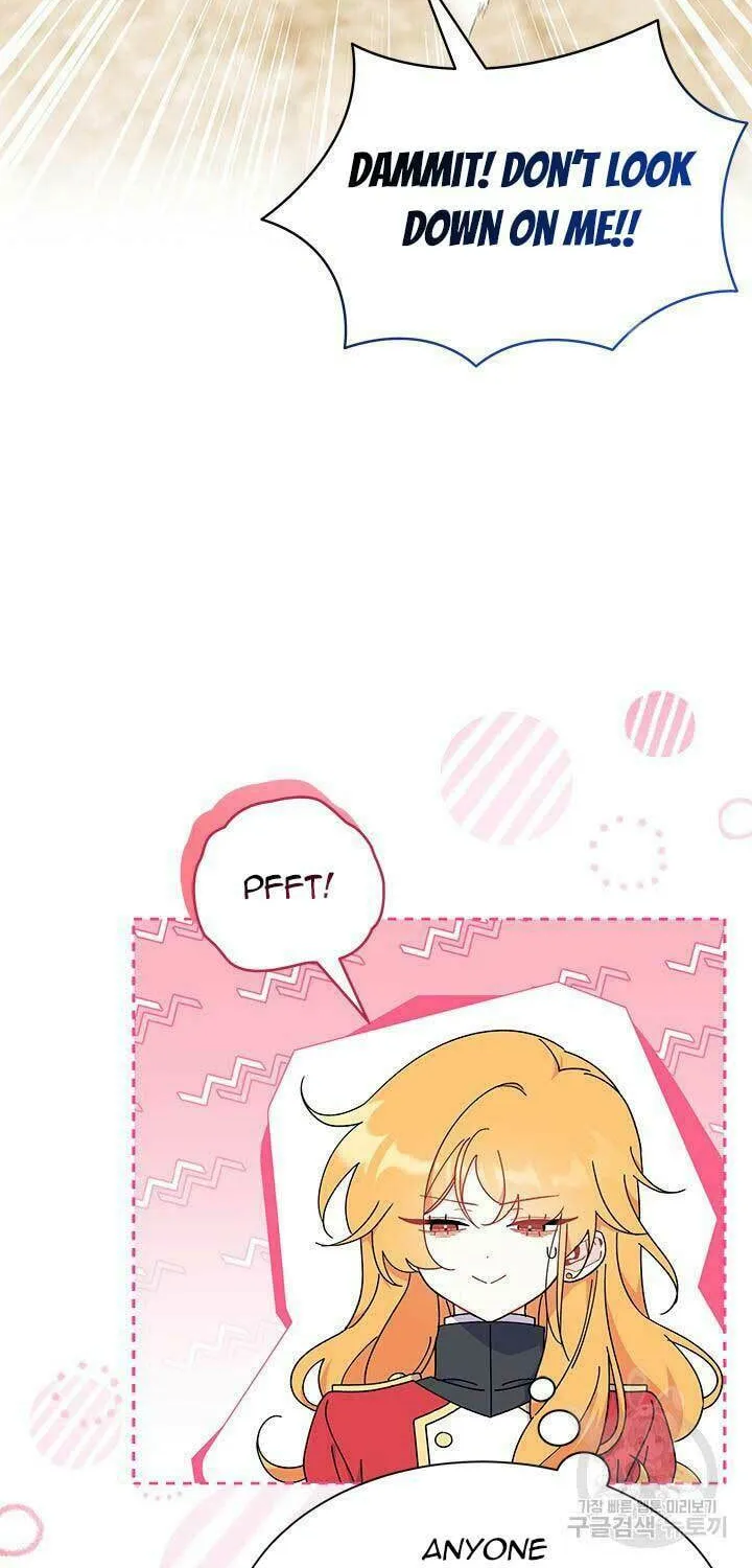 I Don't Want to Be an Ojakgyo Chapter 43 page 23 - 