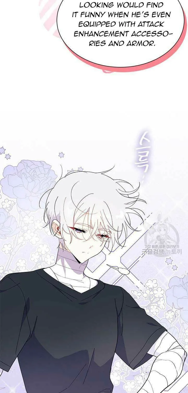I Don't Want to Be an Ojakgyo Chapter 43 page 24 - 