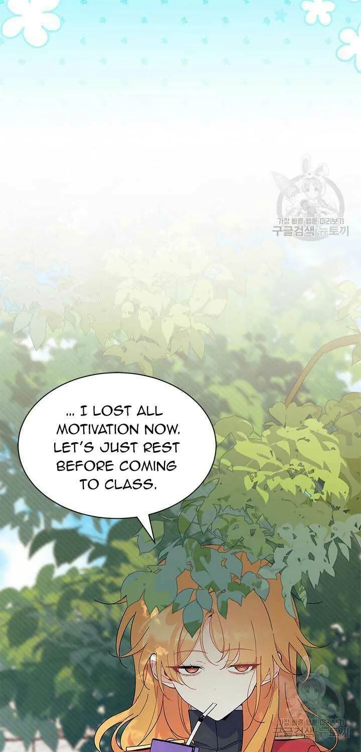 I Don't Want to Be an Ojakgyo Chapter 43 page 4 - 