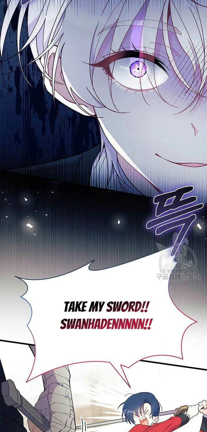 I Don't Want to Be an Ojakgyo Chapter 43 page 31 - 