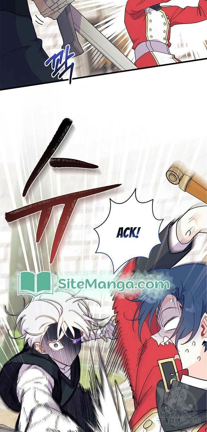 I Don't Want to Be an Ojakgyo Chapter 43 page 32 - 