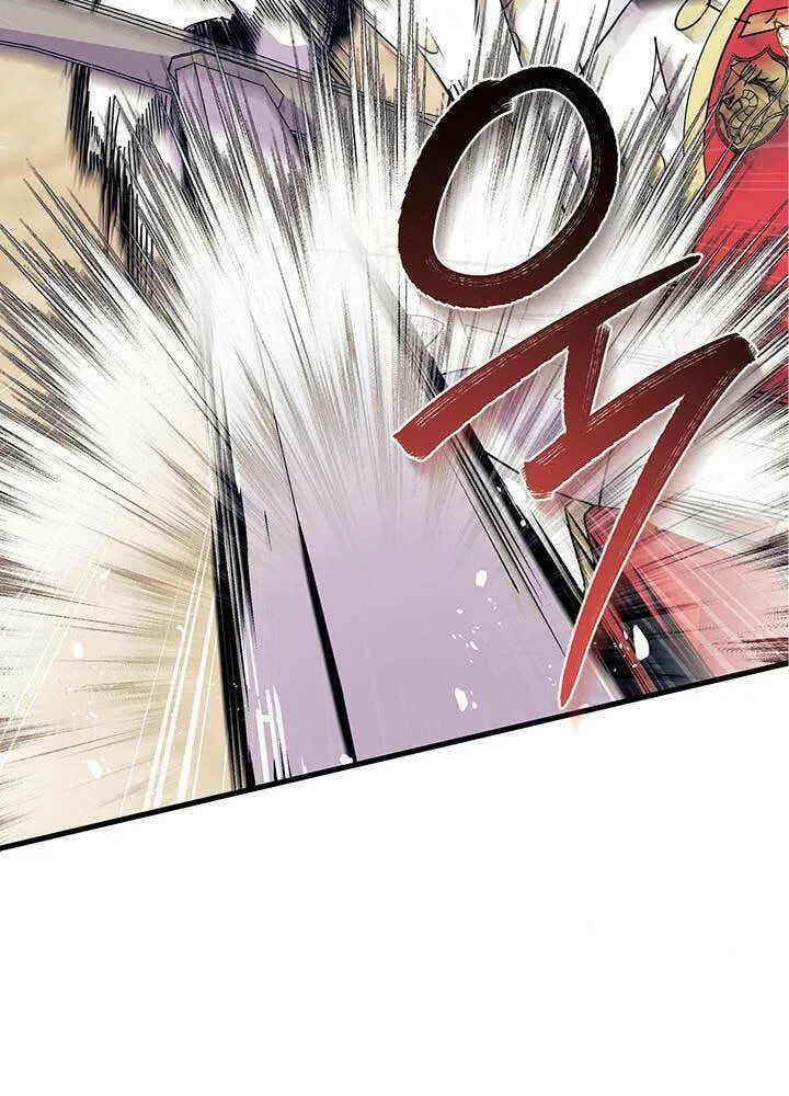 I Don't Want to Be an Ojakgyo Chapter 43 page 33 - 