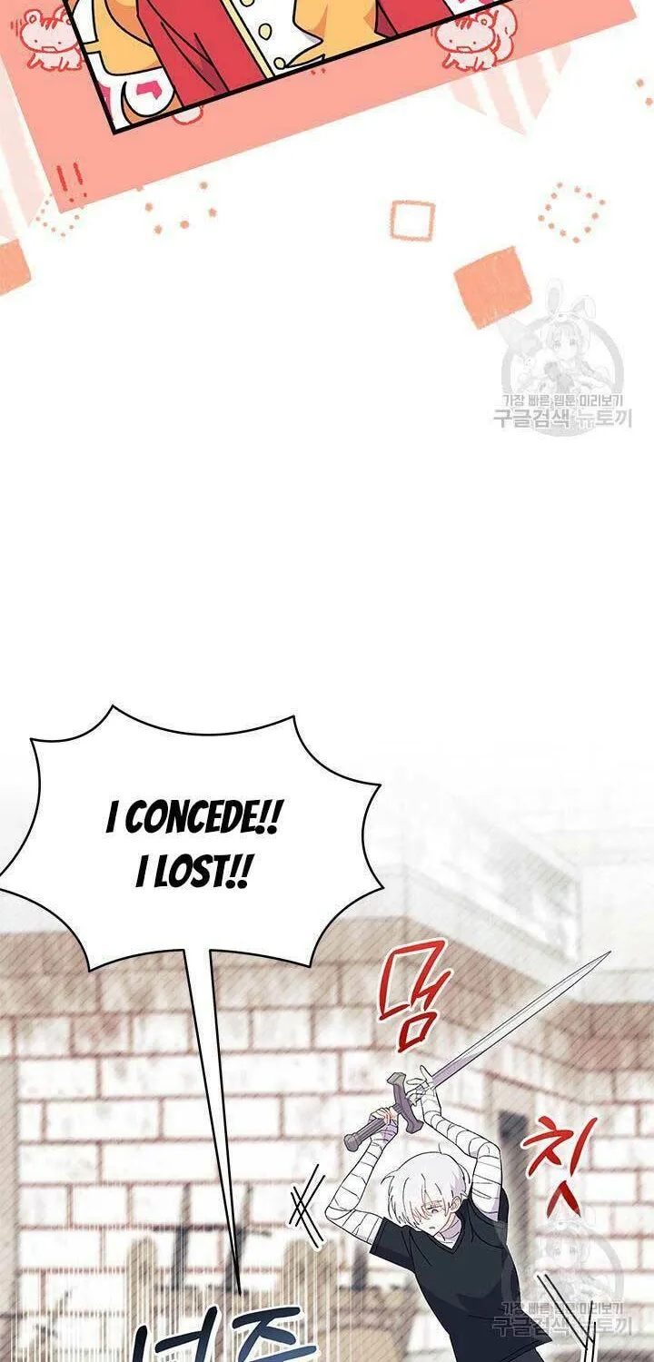 I Don't Want to Be an Ojakgyo Chapter 43 page 37 - 