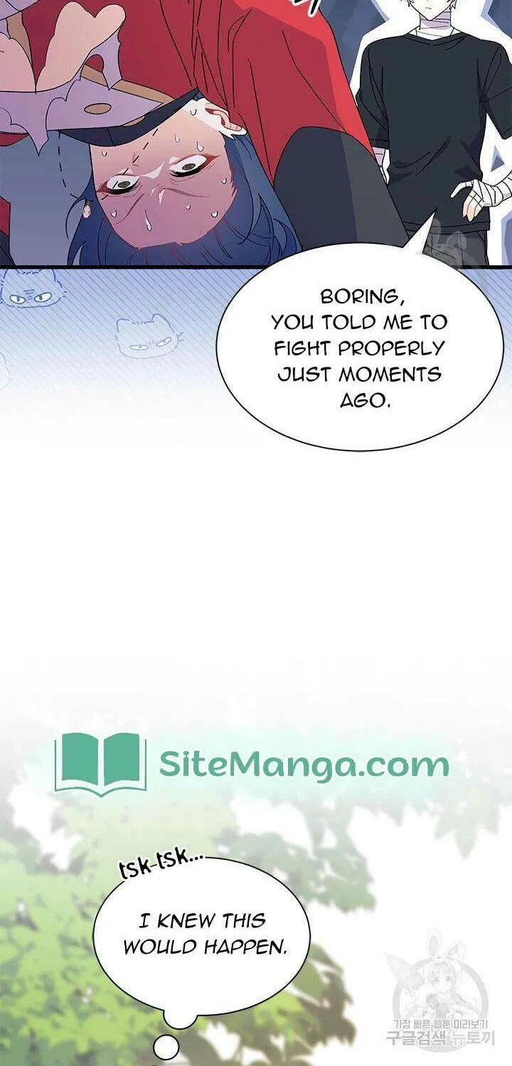 I Don't Want to Be an Ojakgyo Chapter 43 page 39 - 
