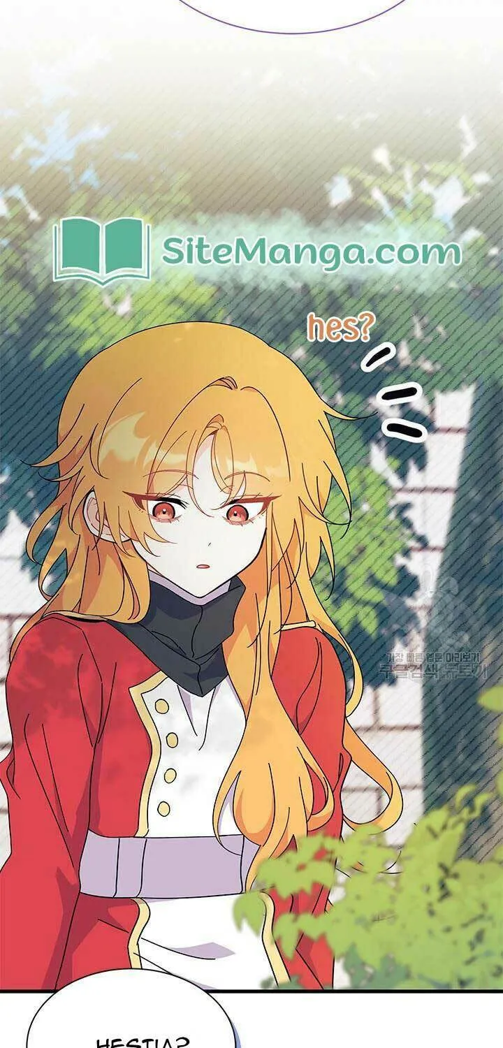 I Don't Want to Be an Ojakgyo Chapter 43 page 43 - 