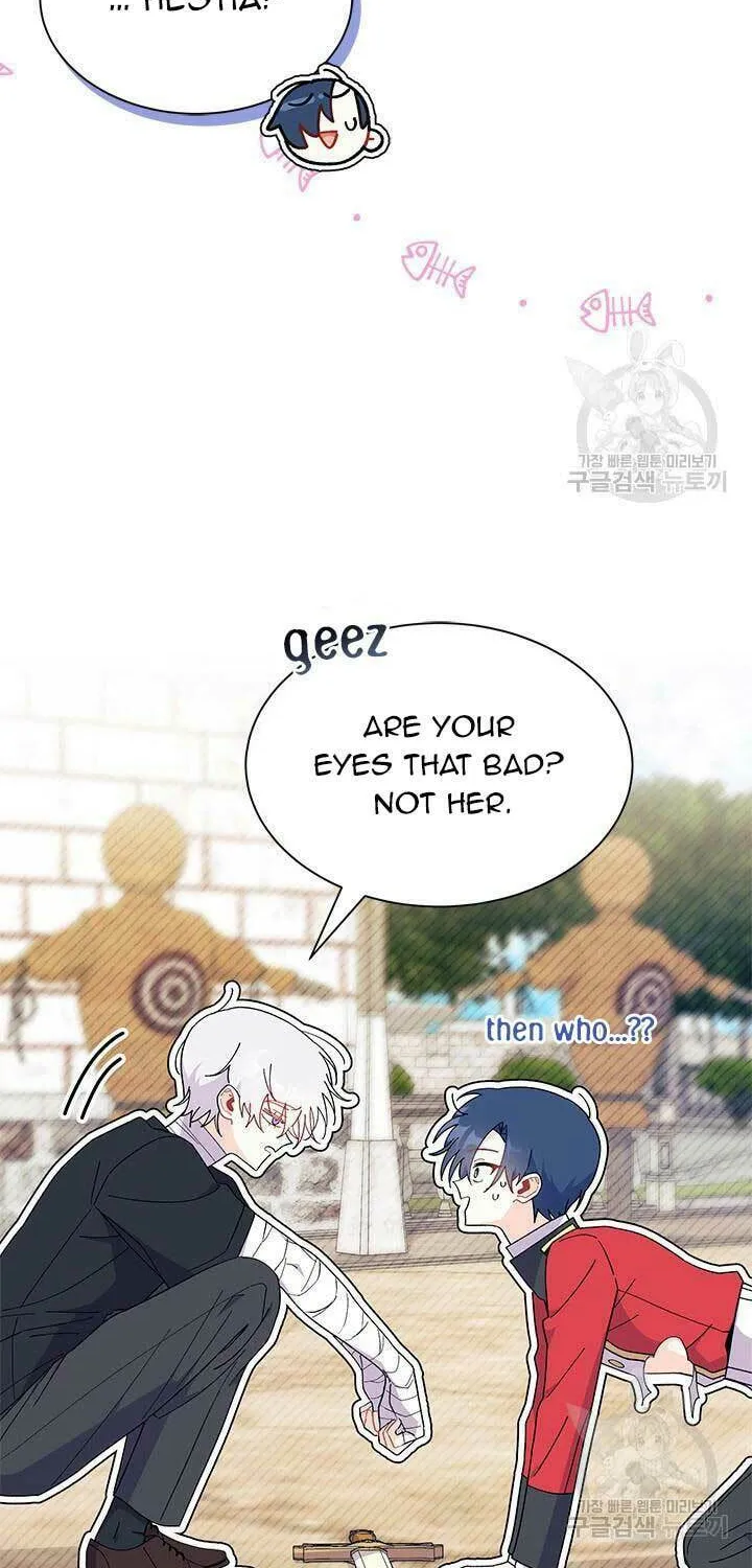 I Don't Want to Be an Ojakgyo Chapter 43 page 44 - 