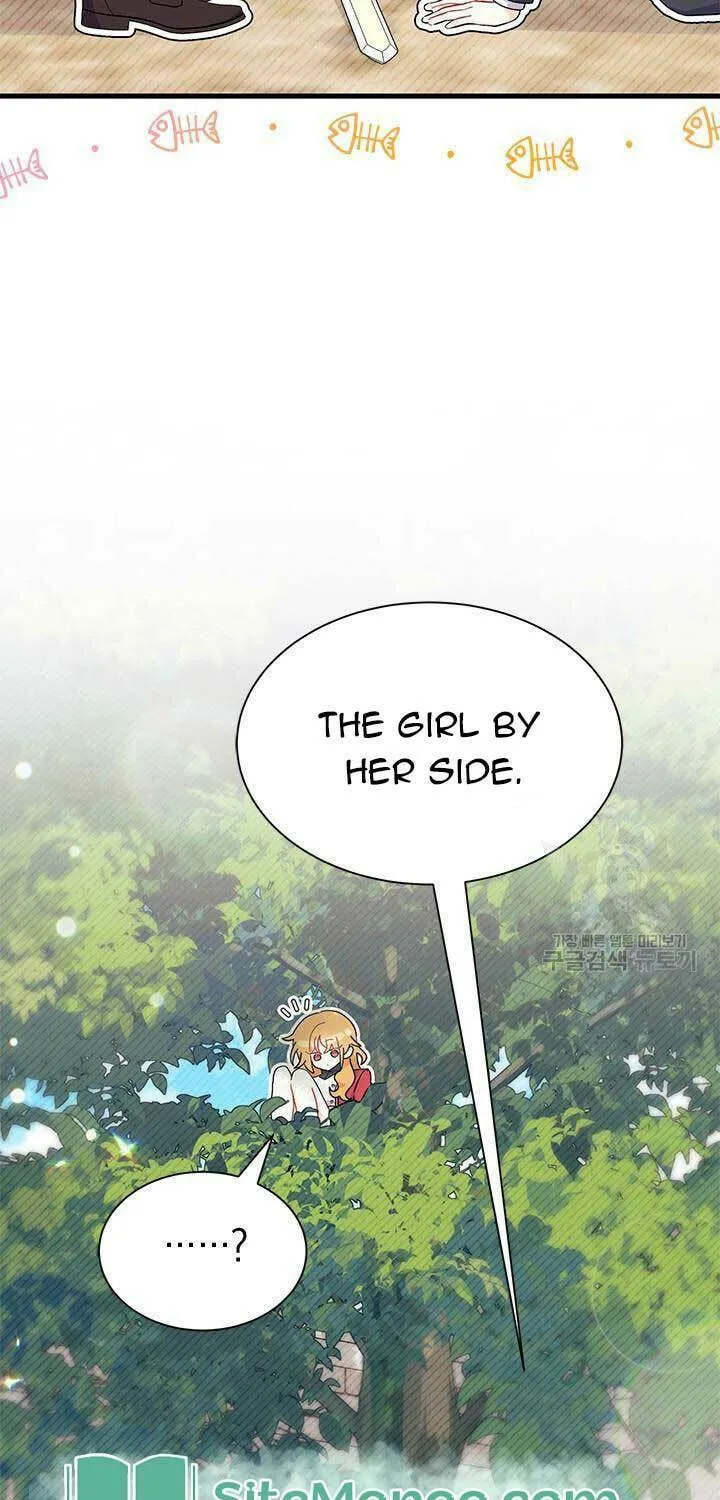 I Don't Want to Be an Ojakgyo Chapter 43 page 45 - 
