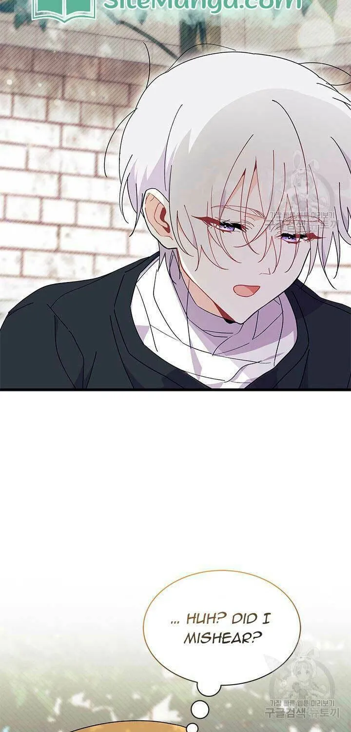 I Don't Want to Be an Ojakgyo Chapter 43 page 46 - 