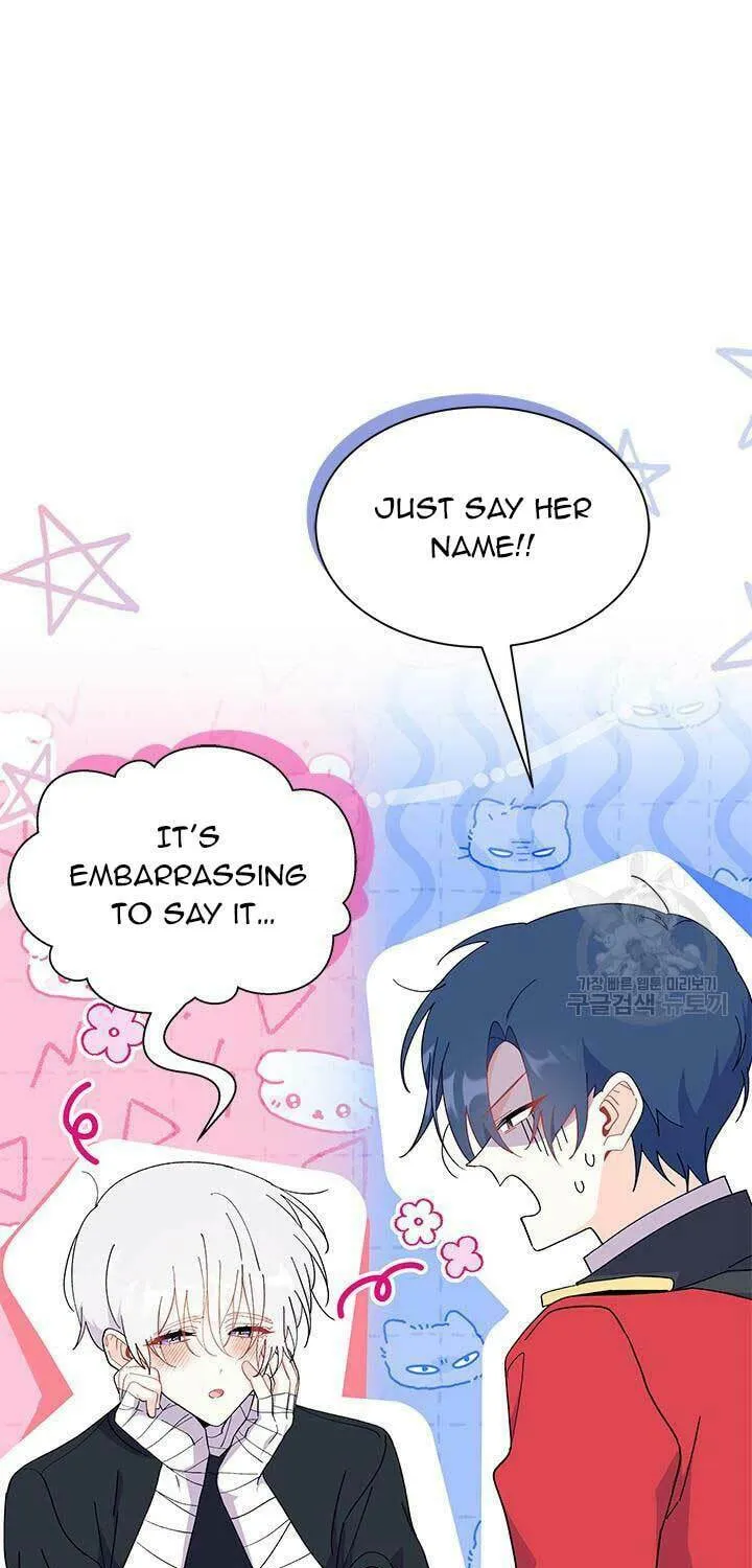 I Don't Want to Be an Ojakgyo Chapter 43 page 48 - 