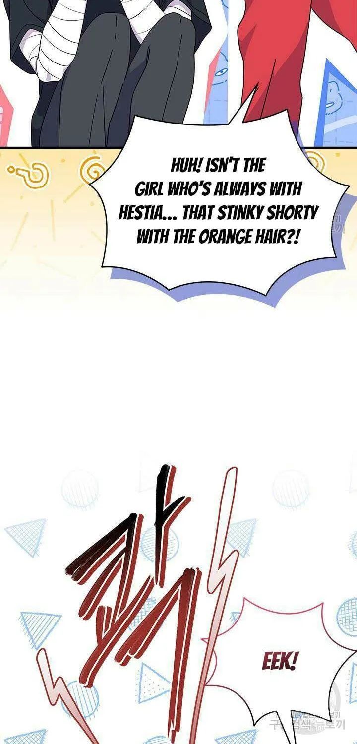I Don't Want to Be an Ojakgyo Chapter 43 page 49 - 