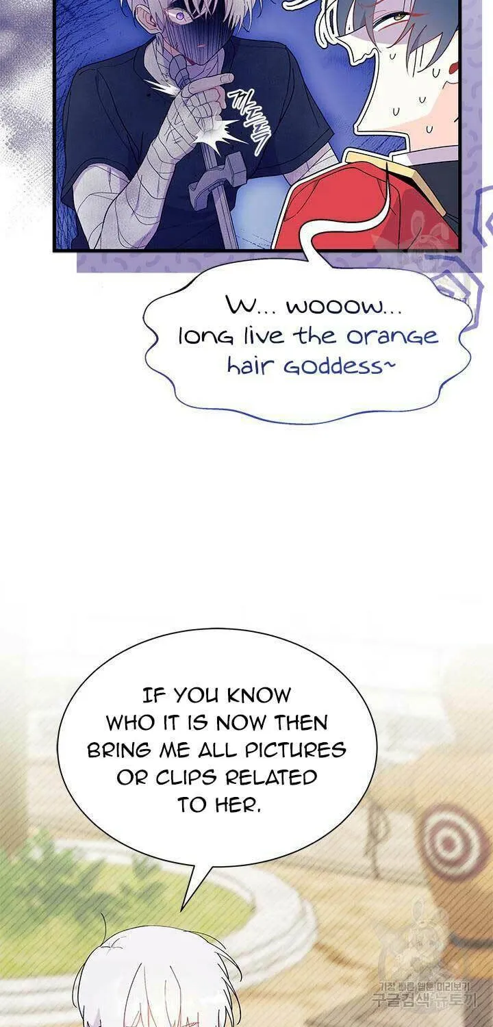 I Don't Want to Be an Ojakgyo Chapter 43 page 51 - 