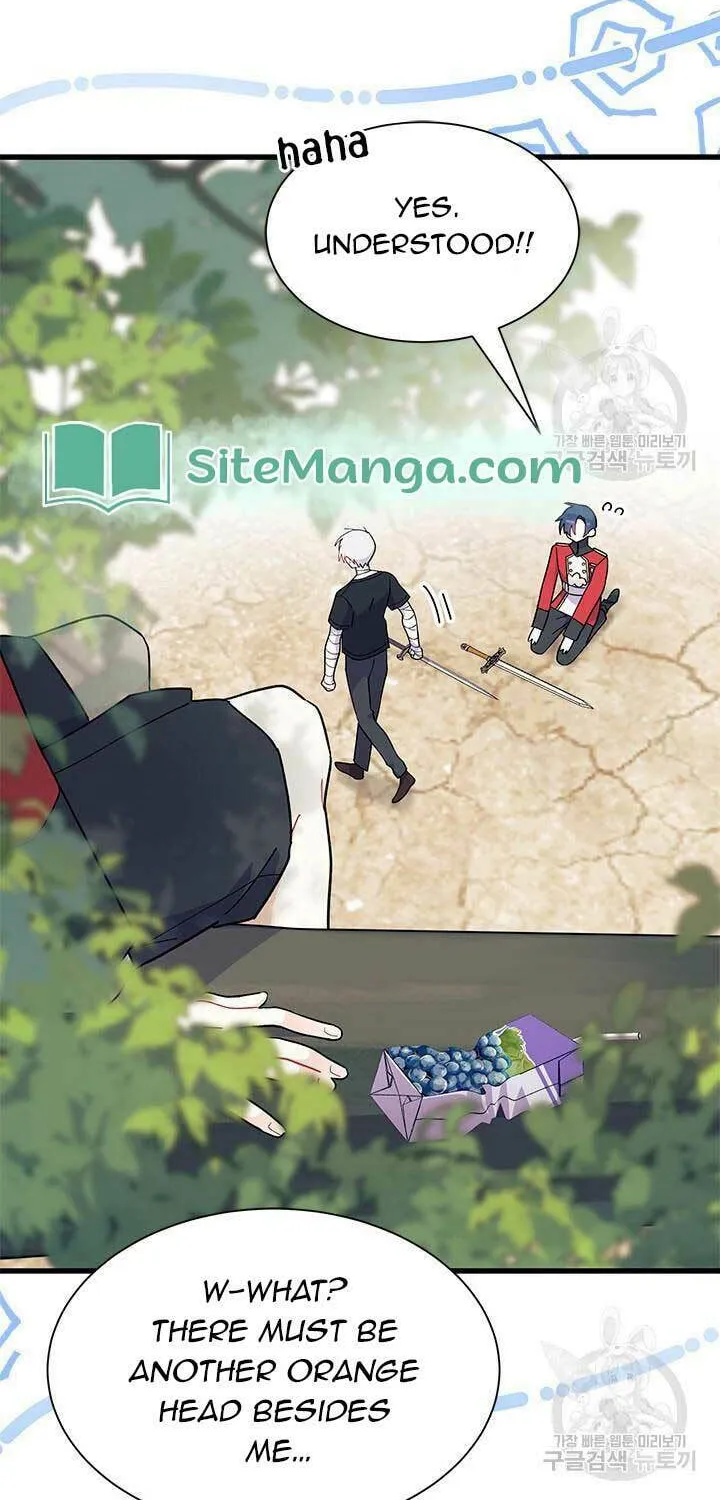 I Don't Want to Be an Ojakgyo Chapter 43 page 53 - 
