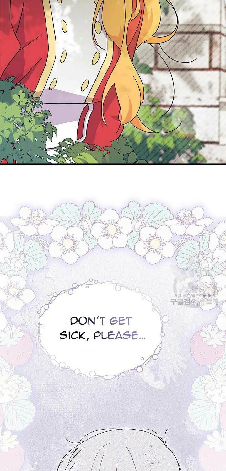 I Don't Want to Be an Ojakgyo Chapter 43 page 55 - 