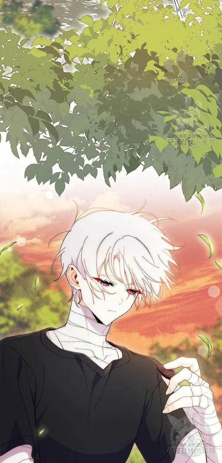 I Don't Want to Be an Ojakgyo Chapter 43 page 60 - 