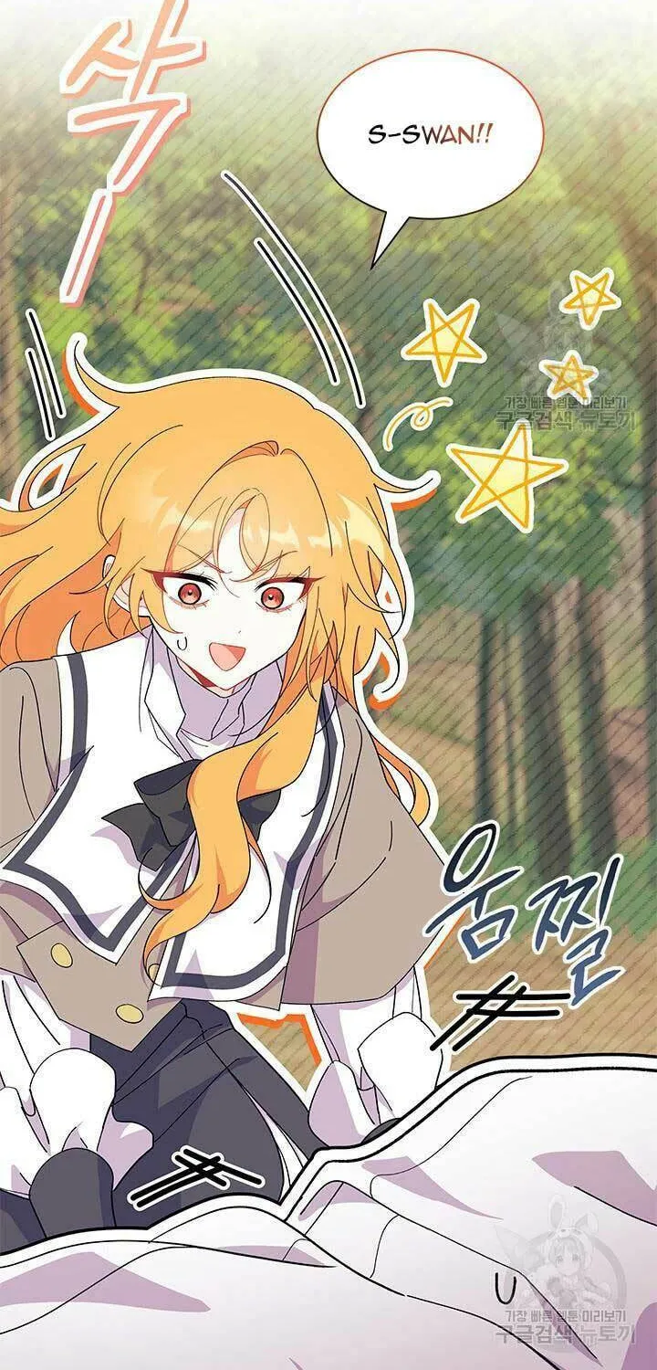 I Don't Want to Be an Ojakgyo Chapter 43 page 67 - 